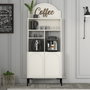 Hanah Home Lyon 80 Crema y Negro